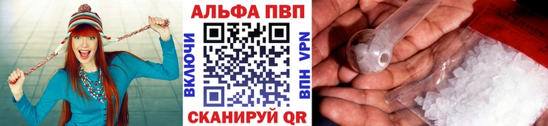 Купить закладки  Староминская  Alfa_PVP Crystall 