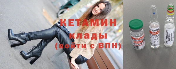 apvp Кукмор