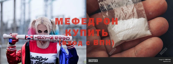 гашиш Куйбышев