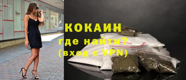 гашиш Куйбышев