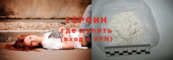 гашиш Куйбышев