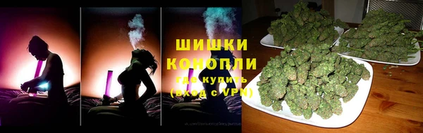 гашиш Куйбышев