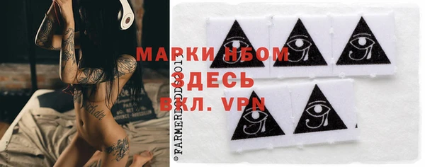 гашиш Куйбышев