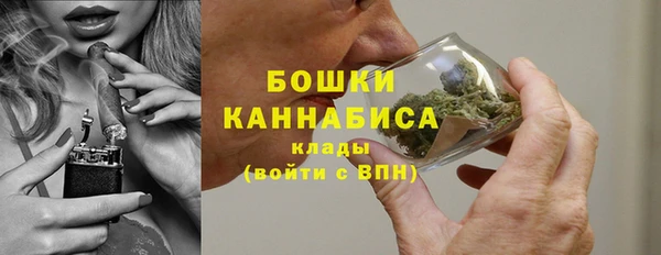 гашиш Куйбышев