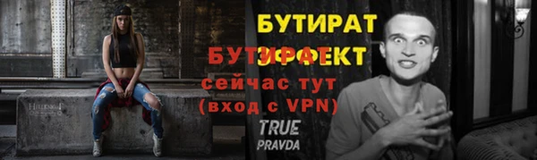 apvp Кукмор