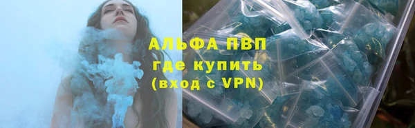apvp Кукмор