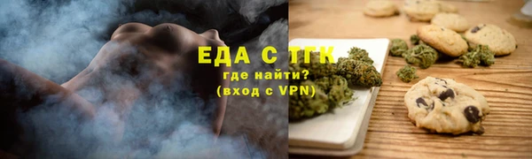 apvp Кукмор