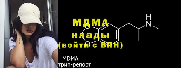 гашиш Куйбышев