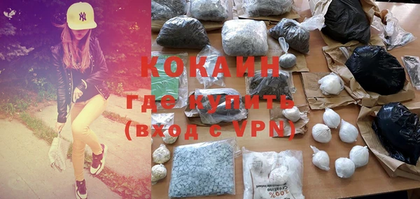 гашиш Куйбышев