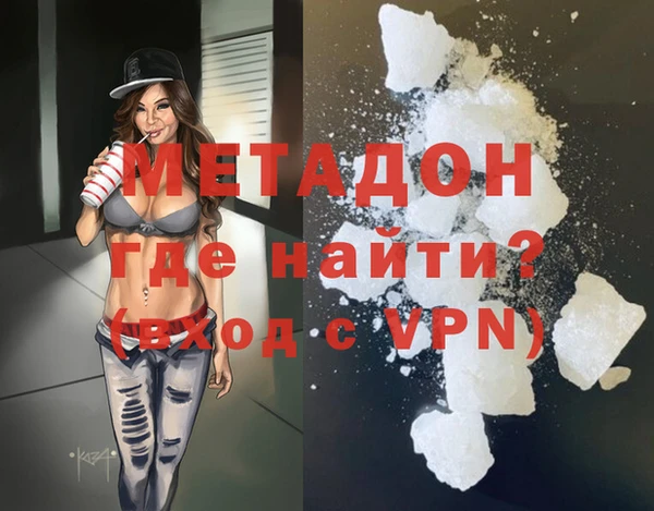 apvp Кукмор