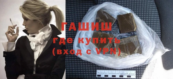 apvp Кукмор