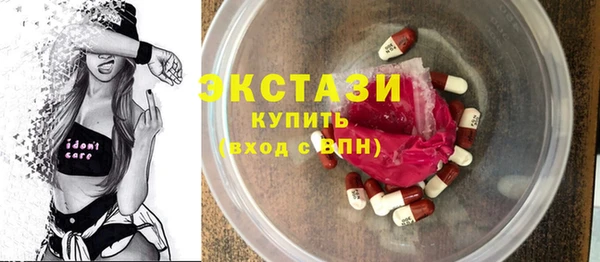 гашиш Куйбышев