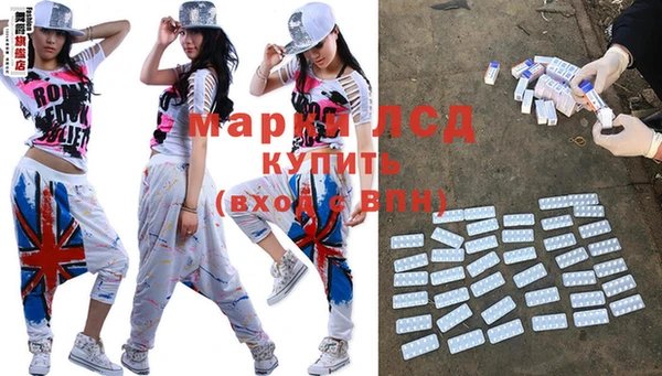 apvp Кукмор