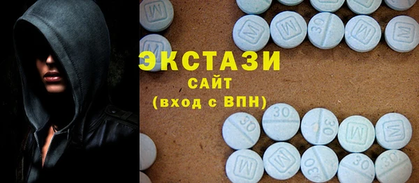 гашиш Куйбышев