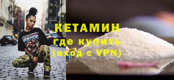 apvp Кукмор